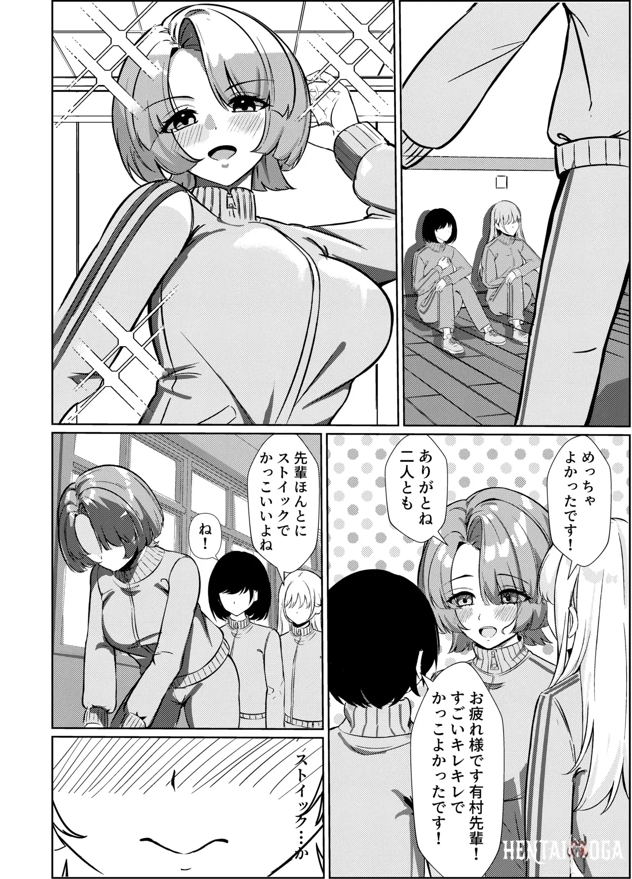 Image #7