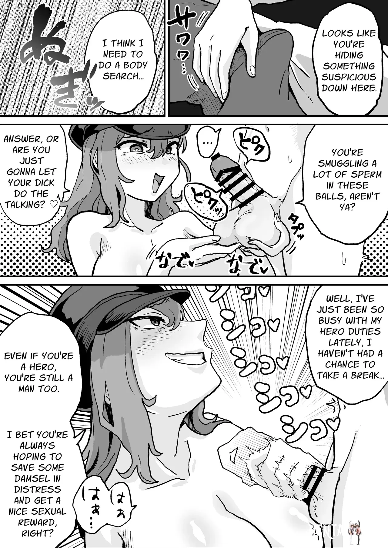 Image #14