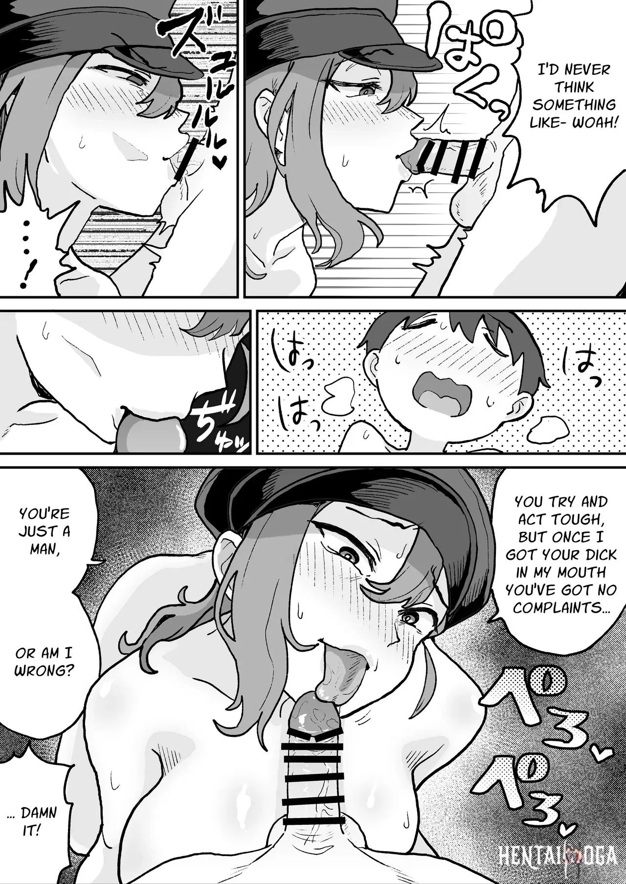 Image #15