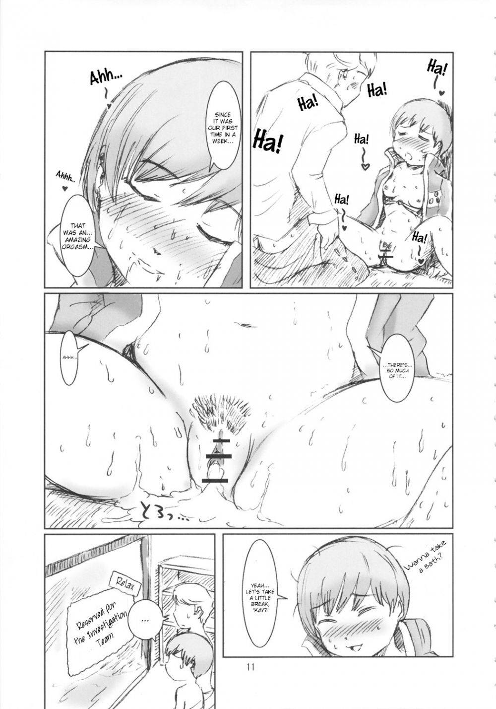 Image #10