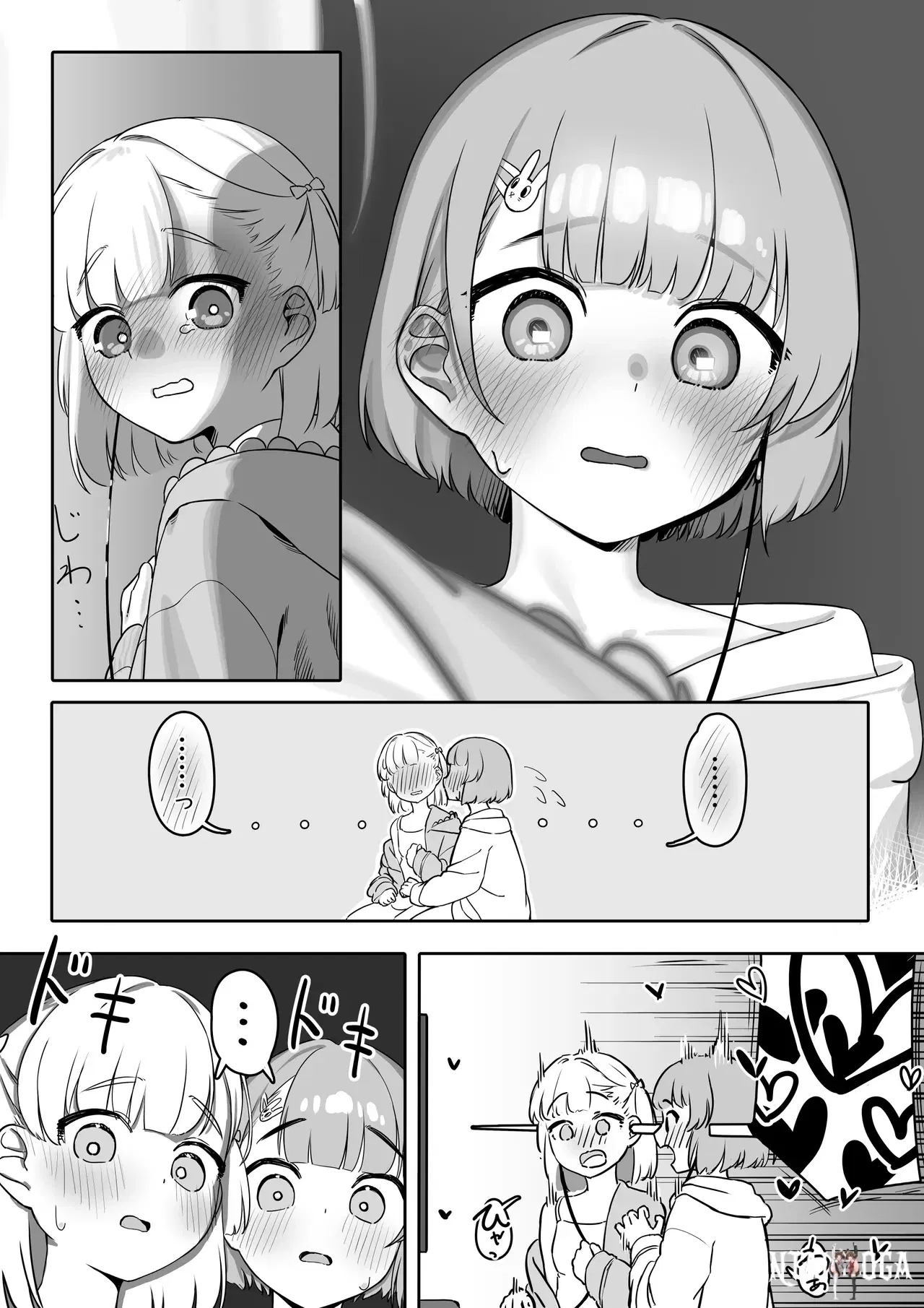 Image #12