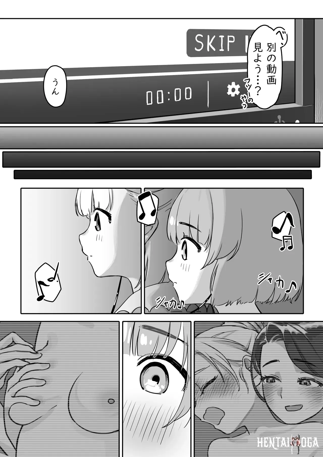 Image #13
