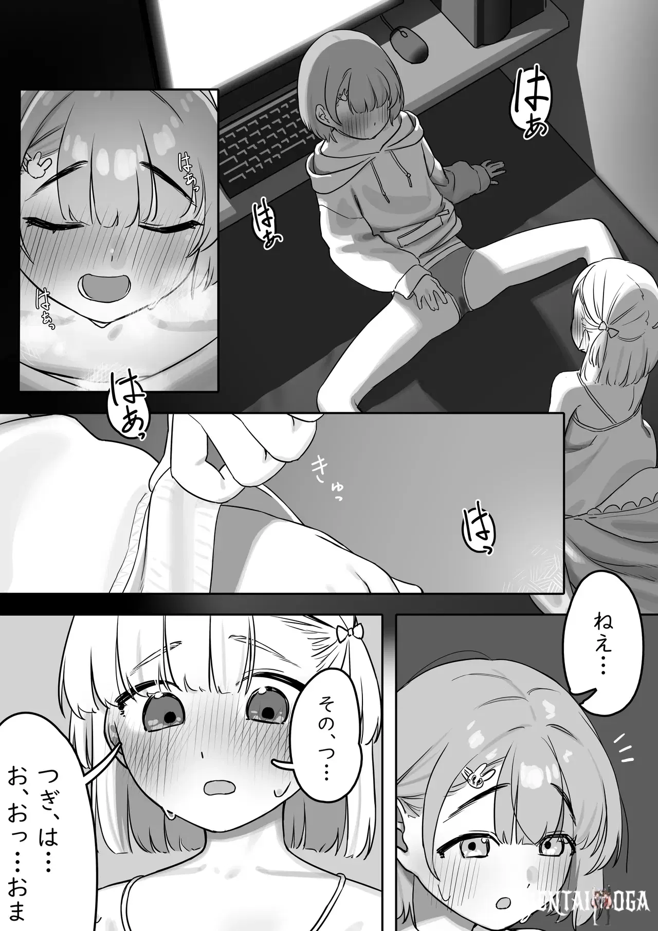 Image #25