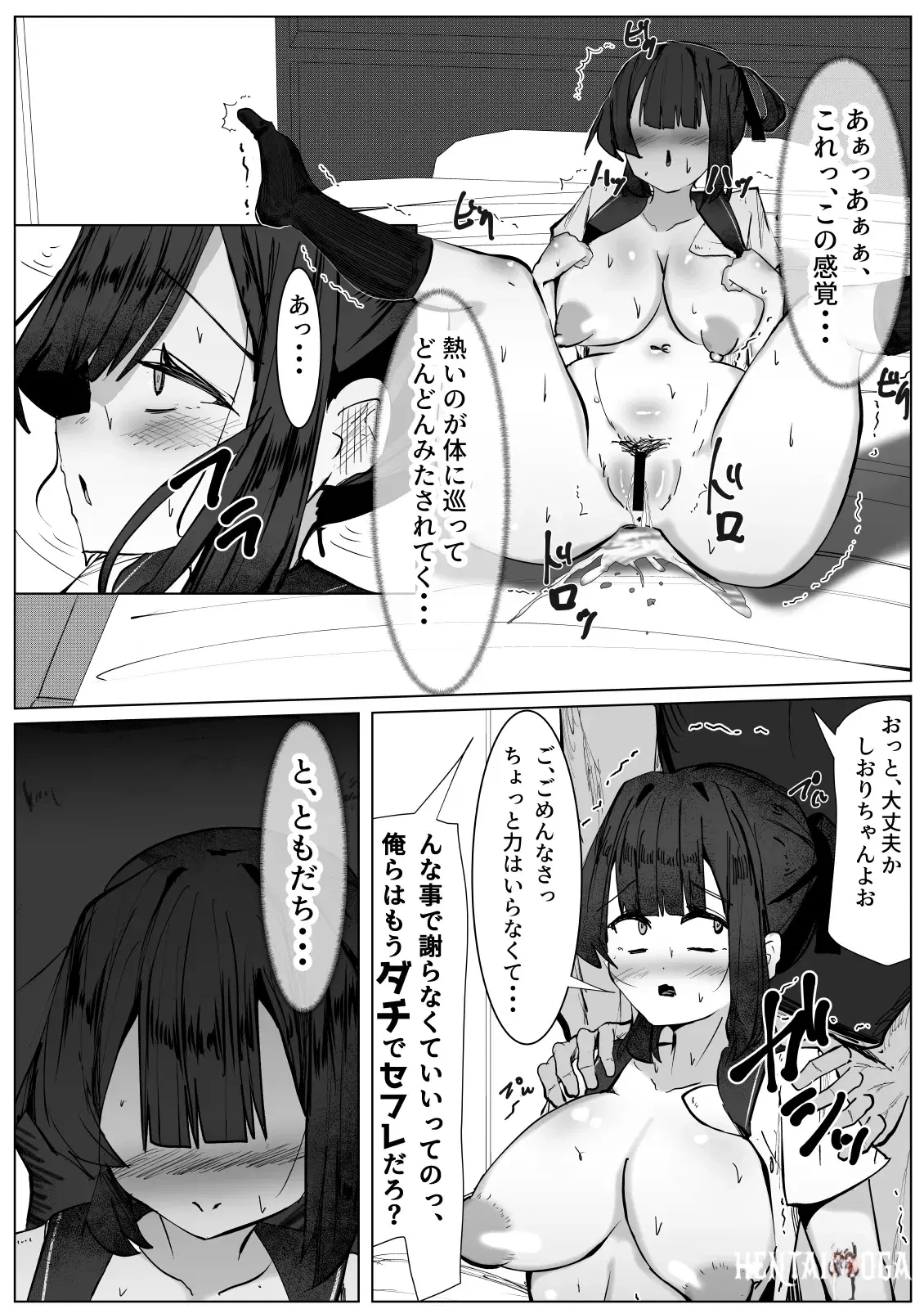 Image #26