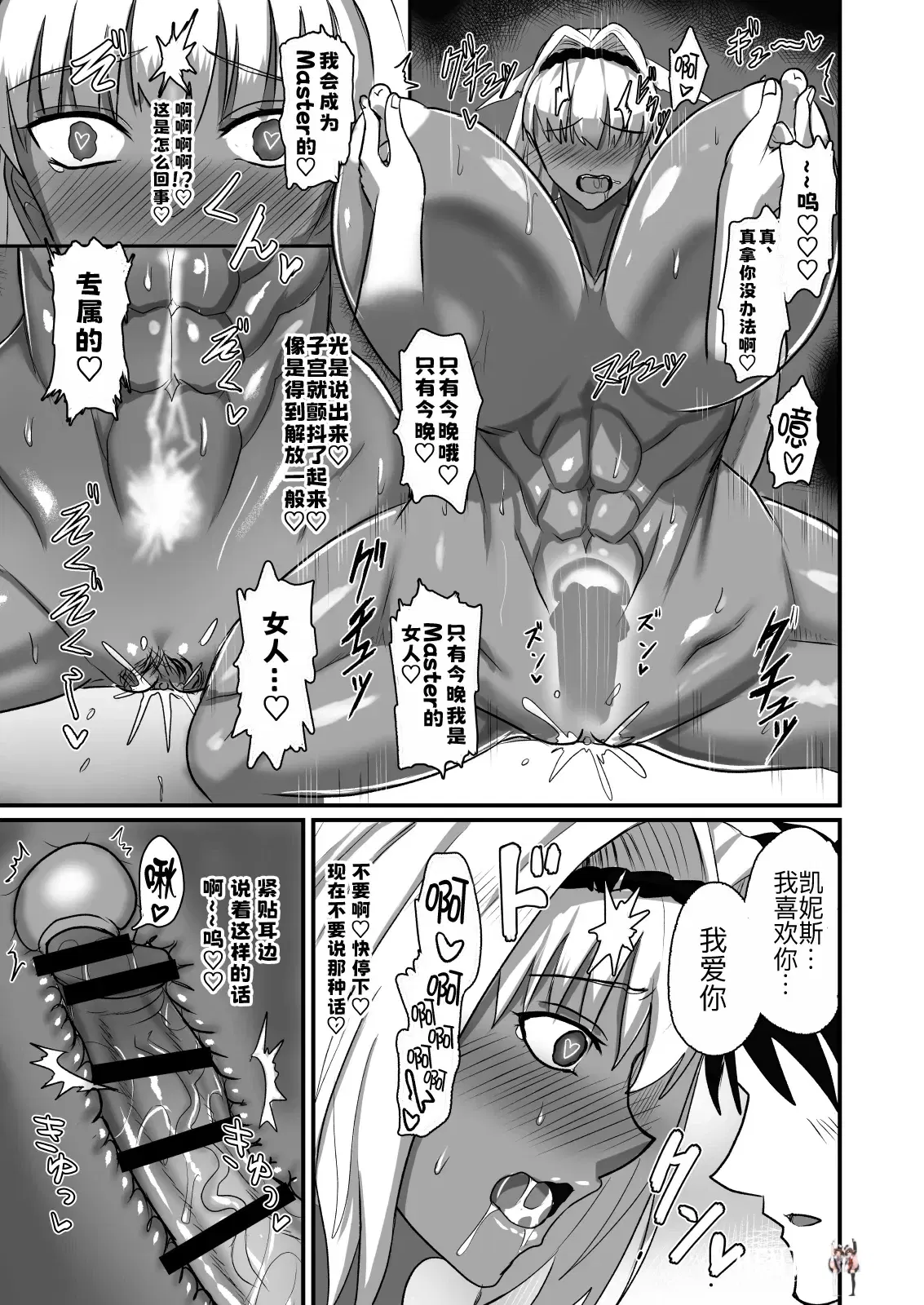 Image #22