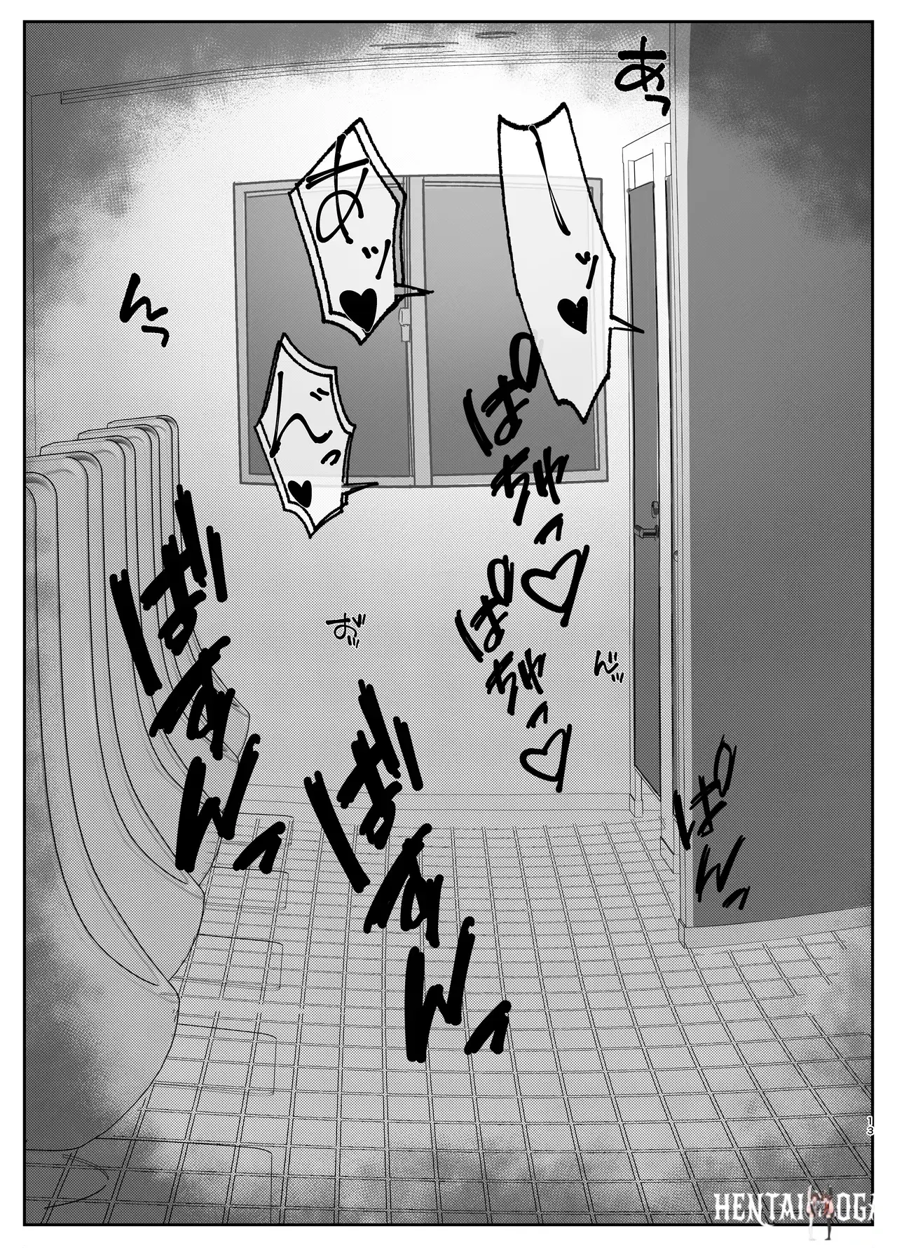 Image #12
