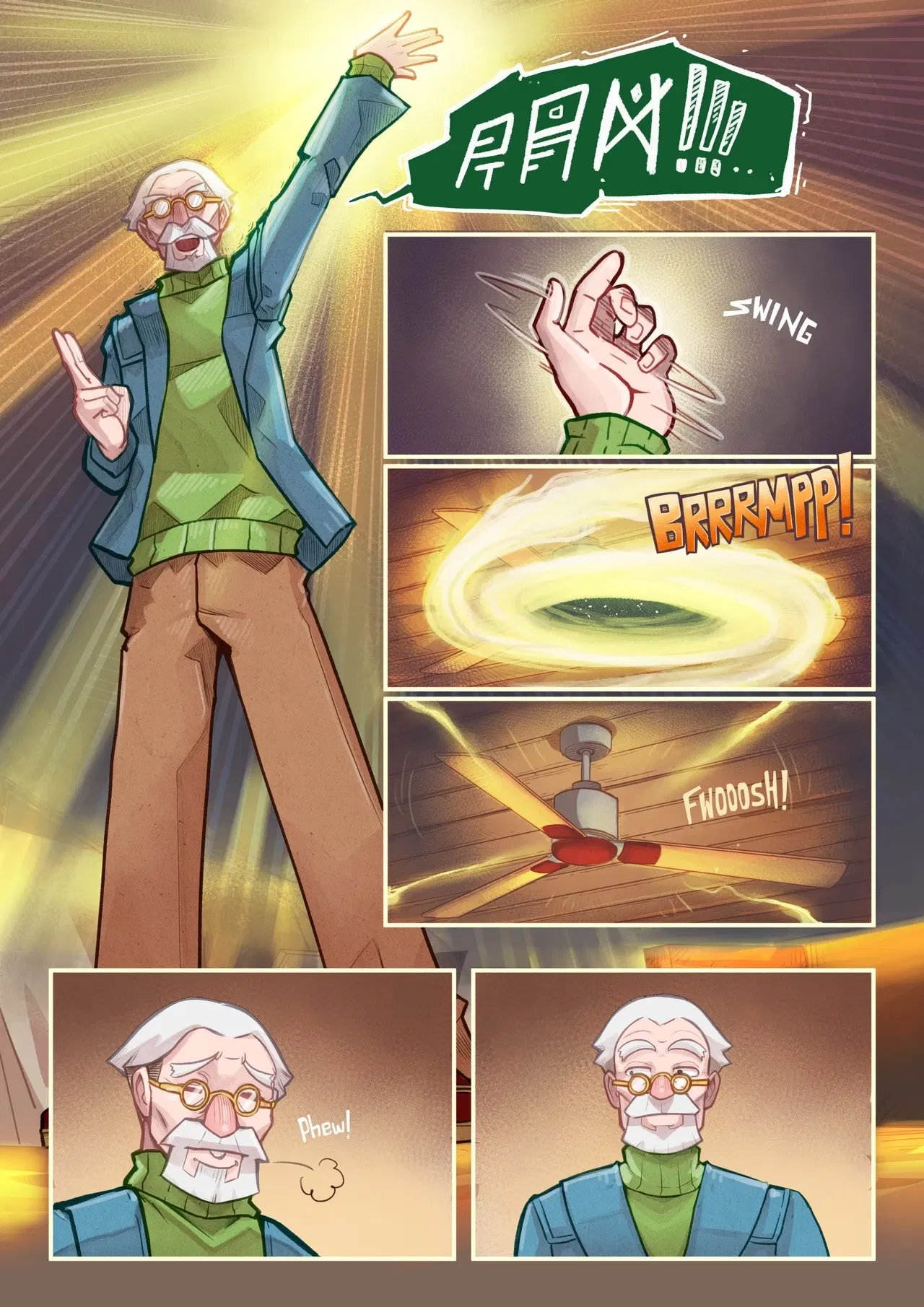 Image #46