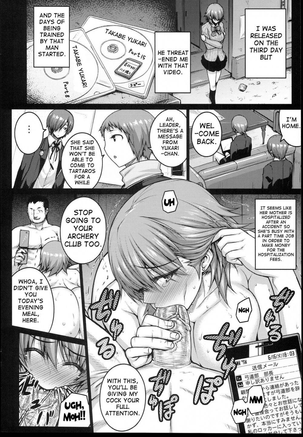 Image #23