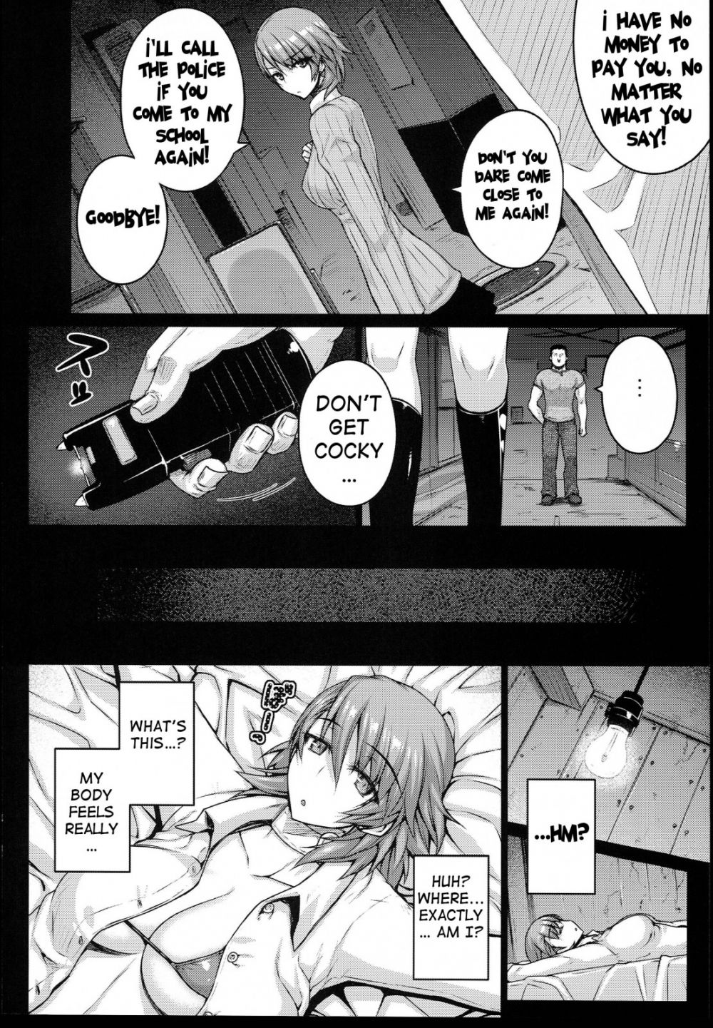 Image #7