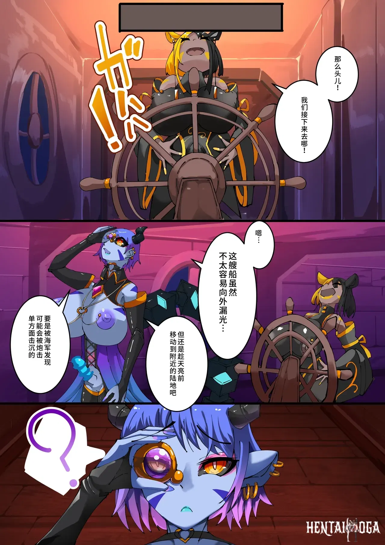 Image #21