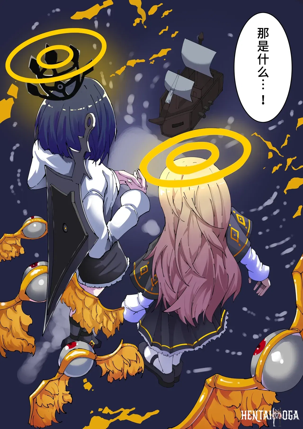 Image #22