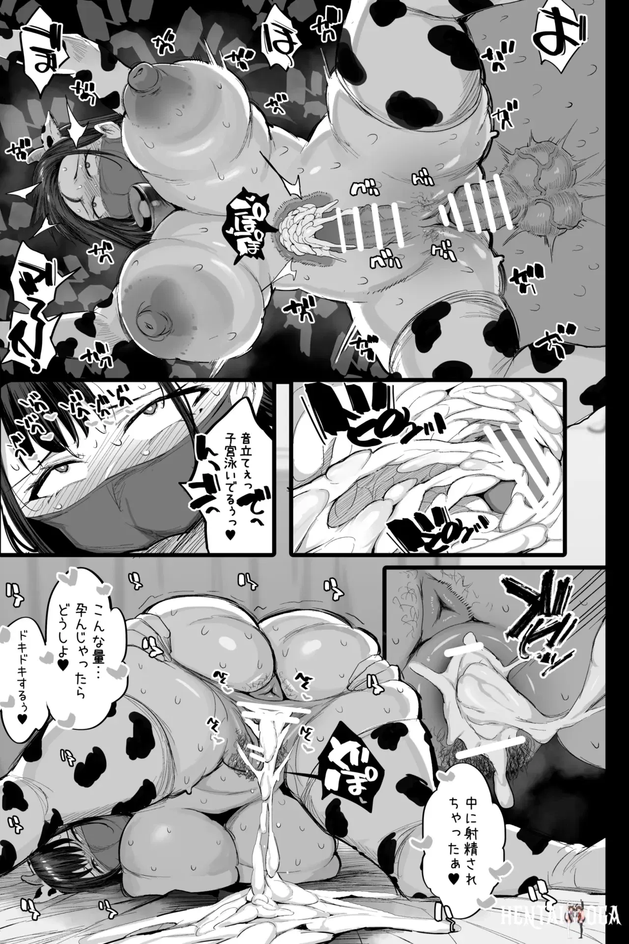 Image #46