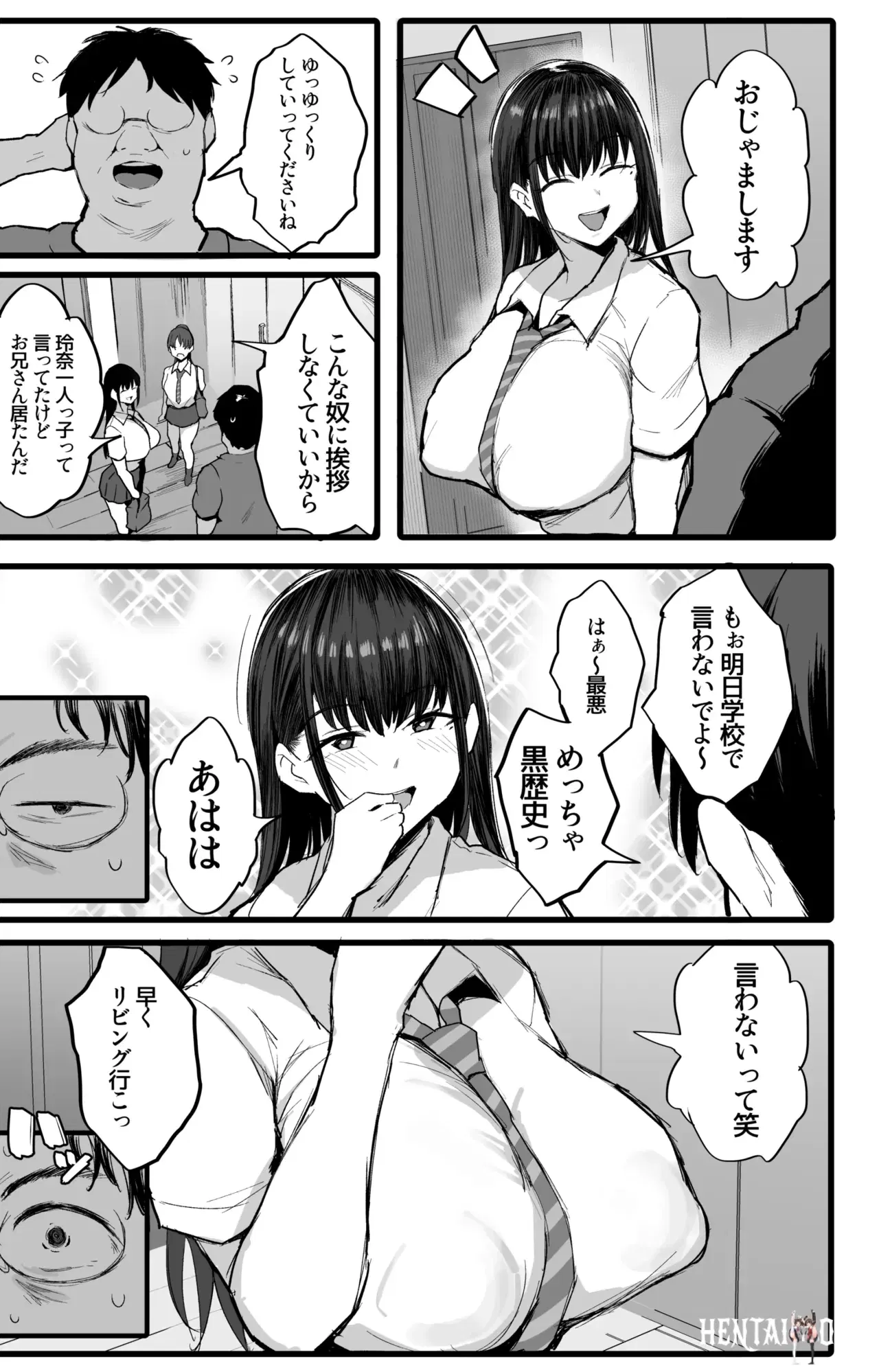 Image #6