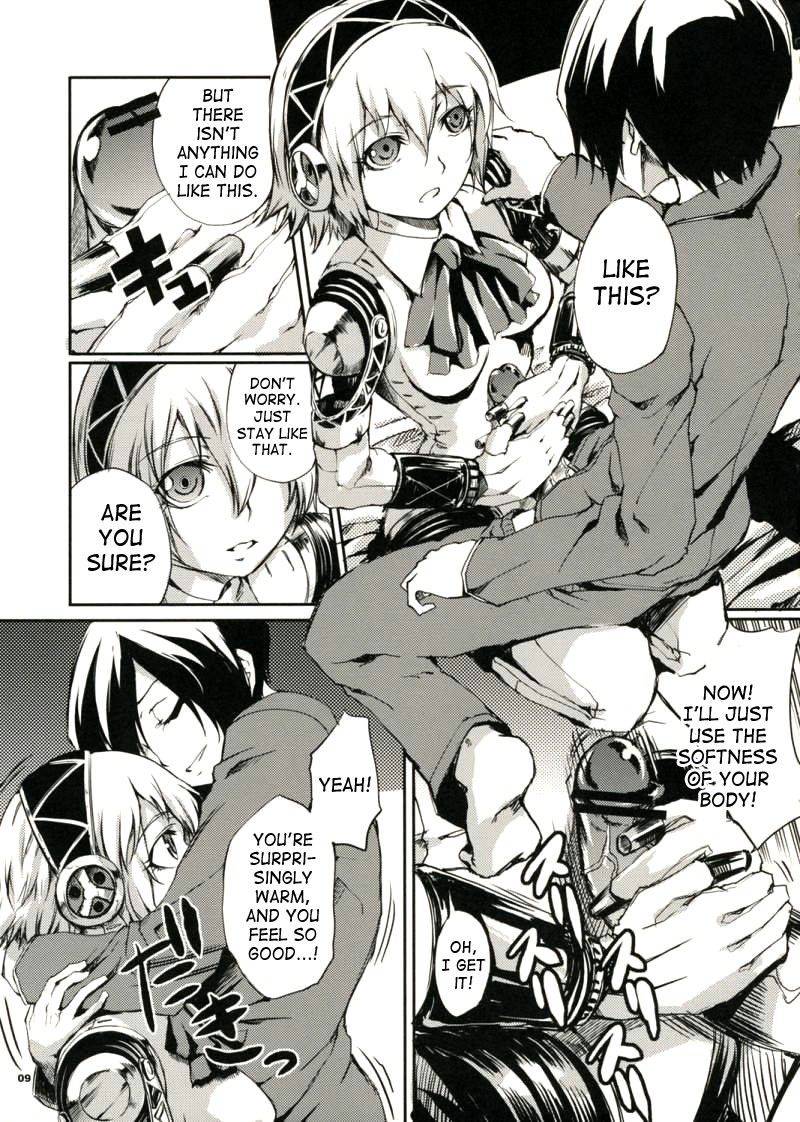 Image #10