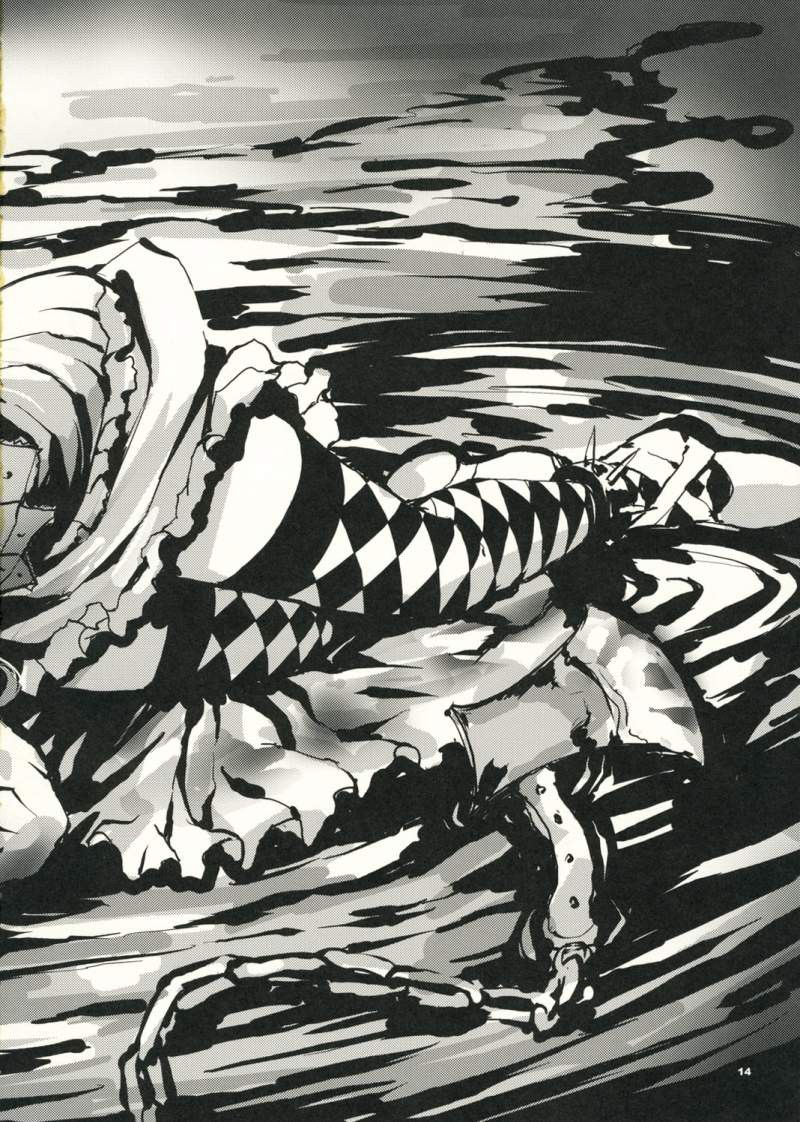 Image #15