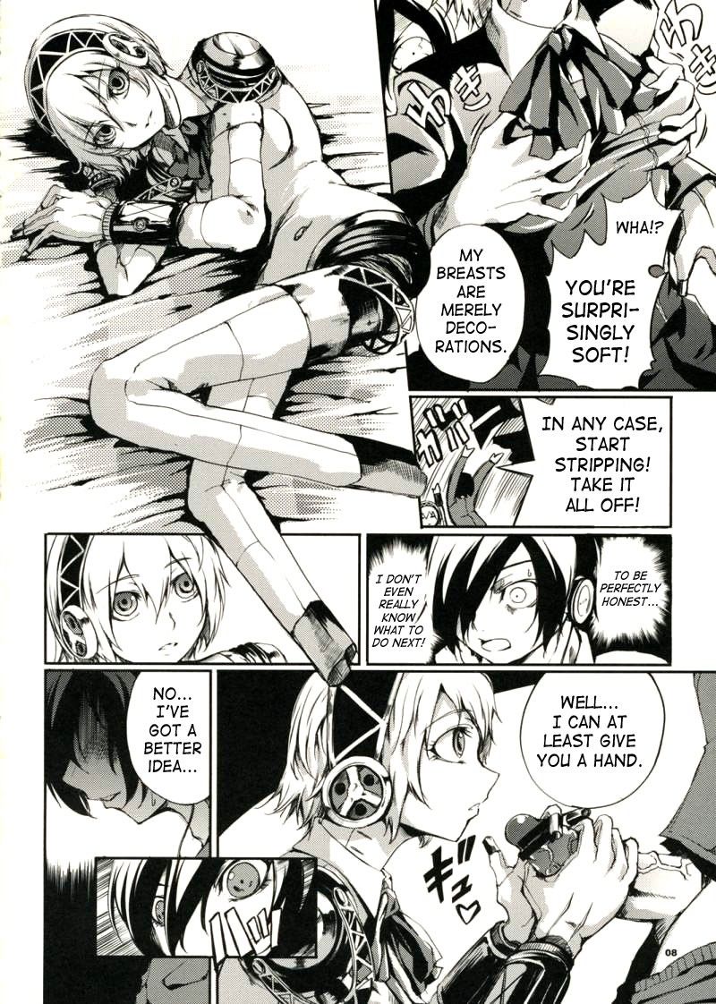 Image #9