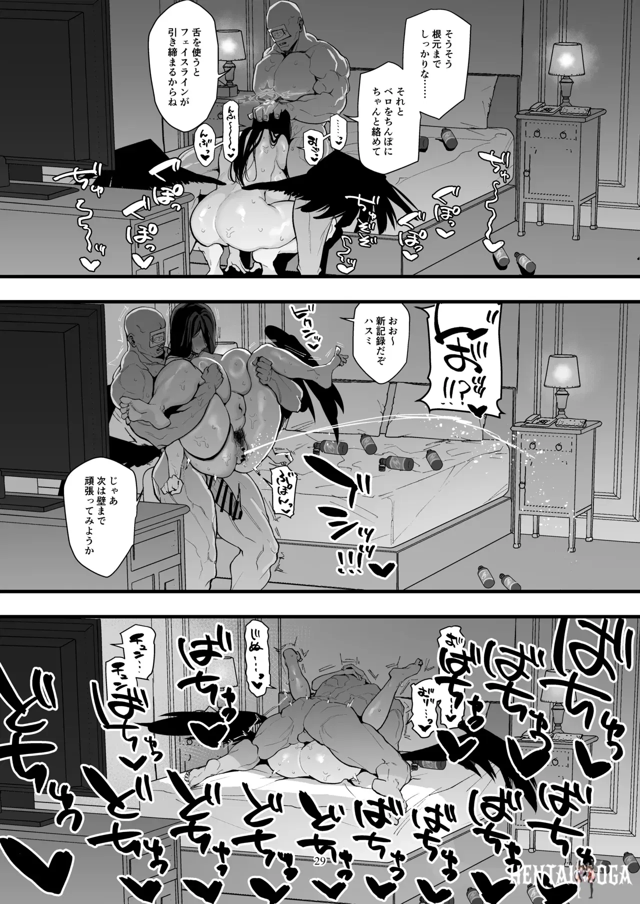 Image #28