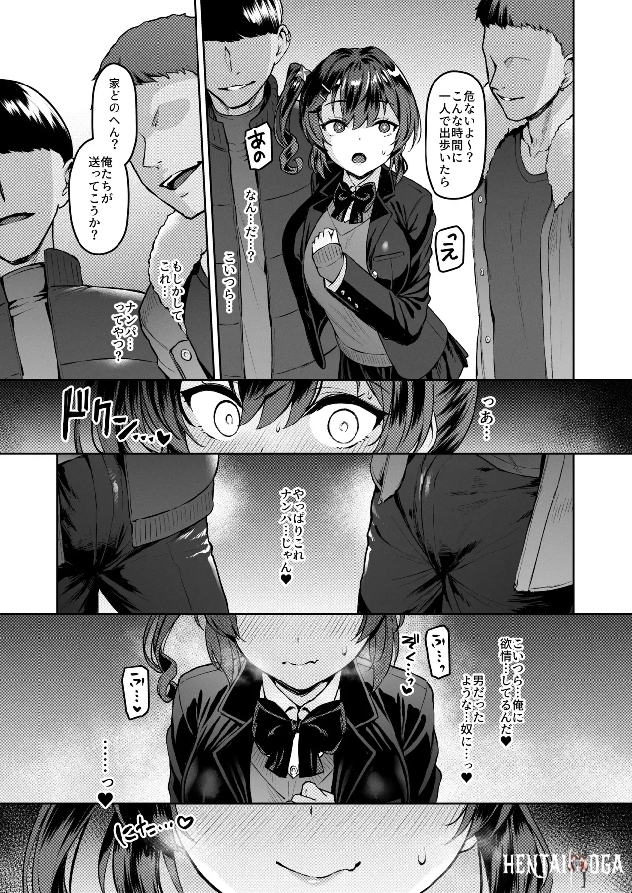 Image #16