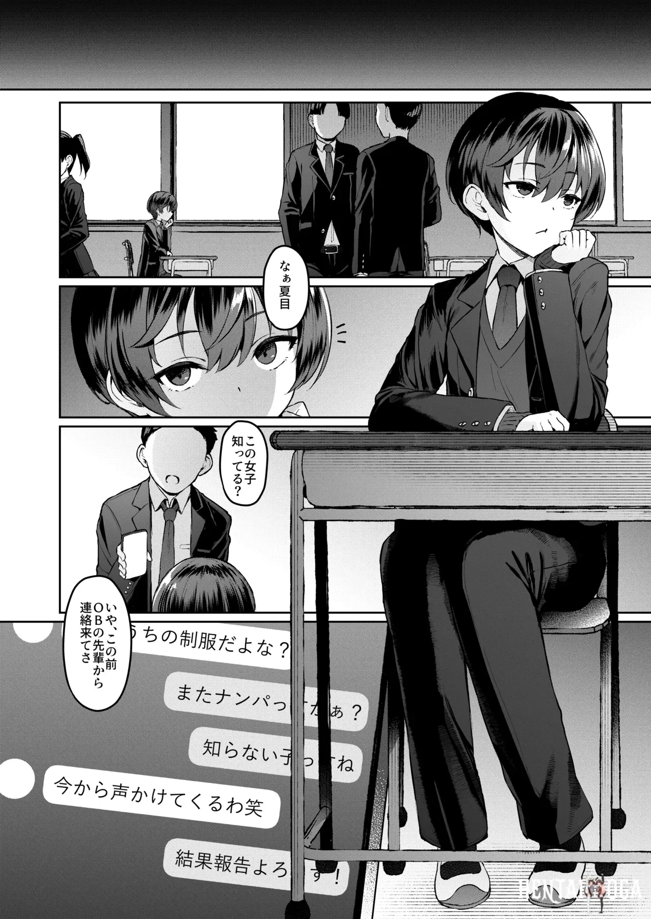 Image #17