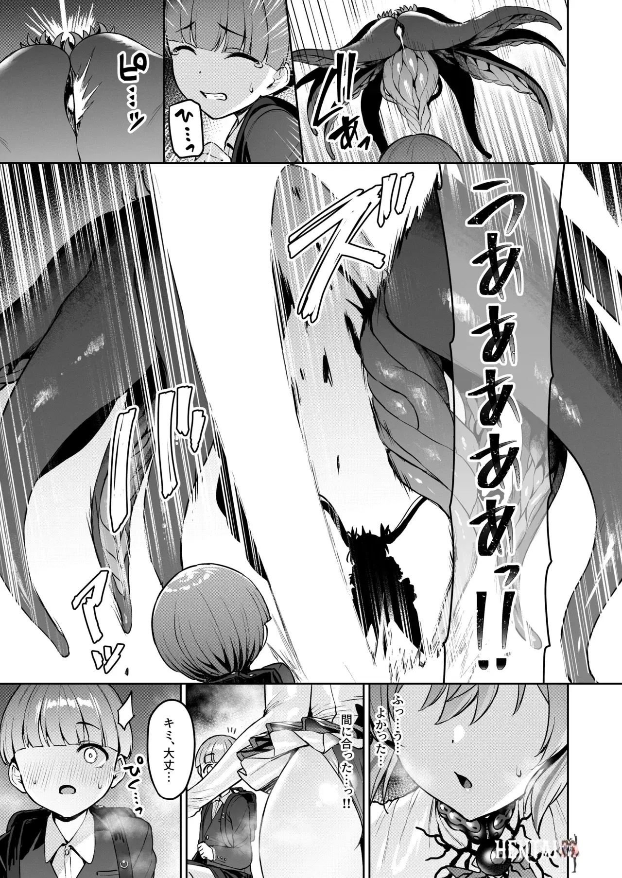 Image #24