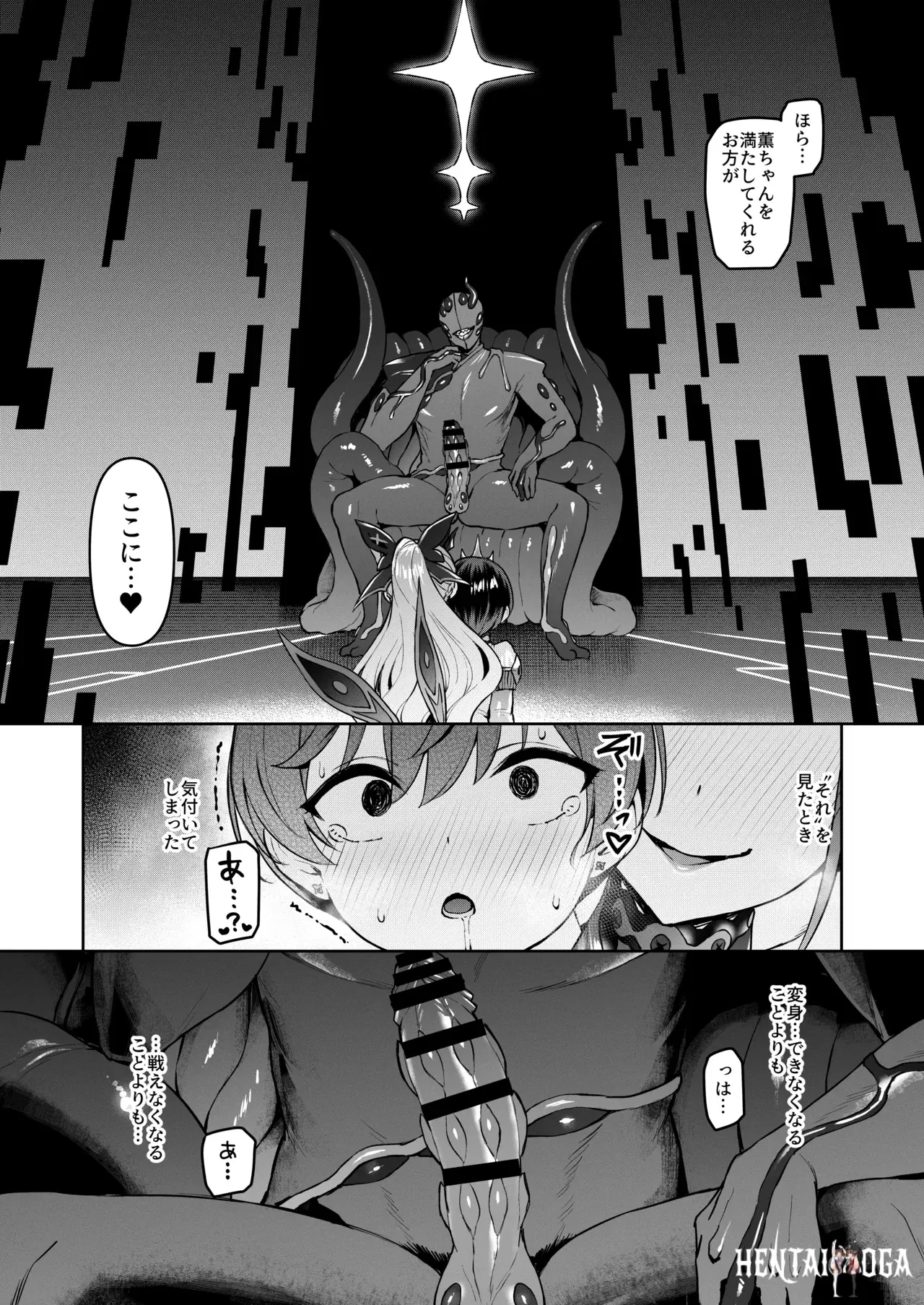 Image #35