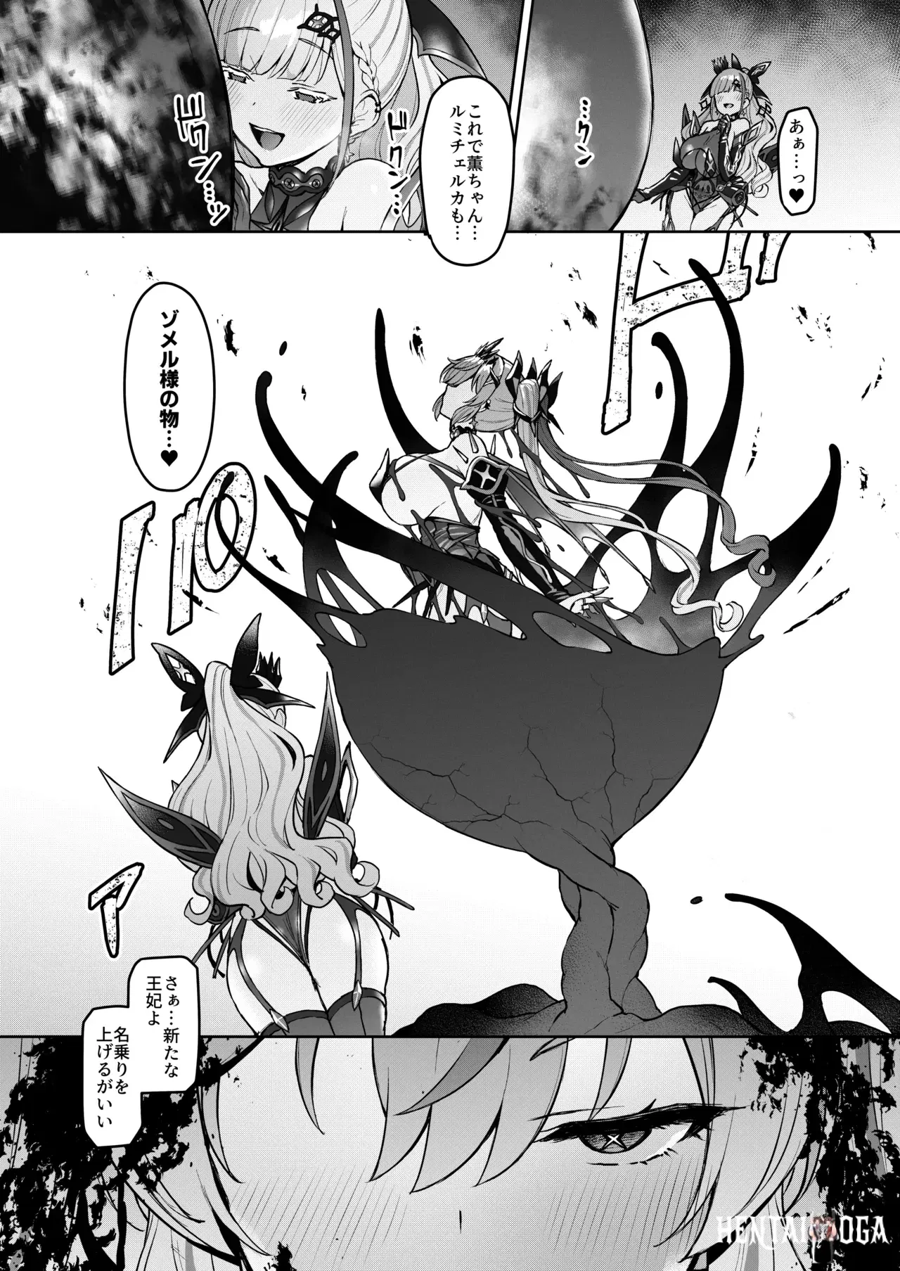 Image #41