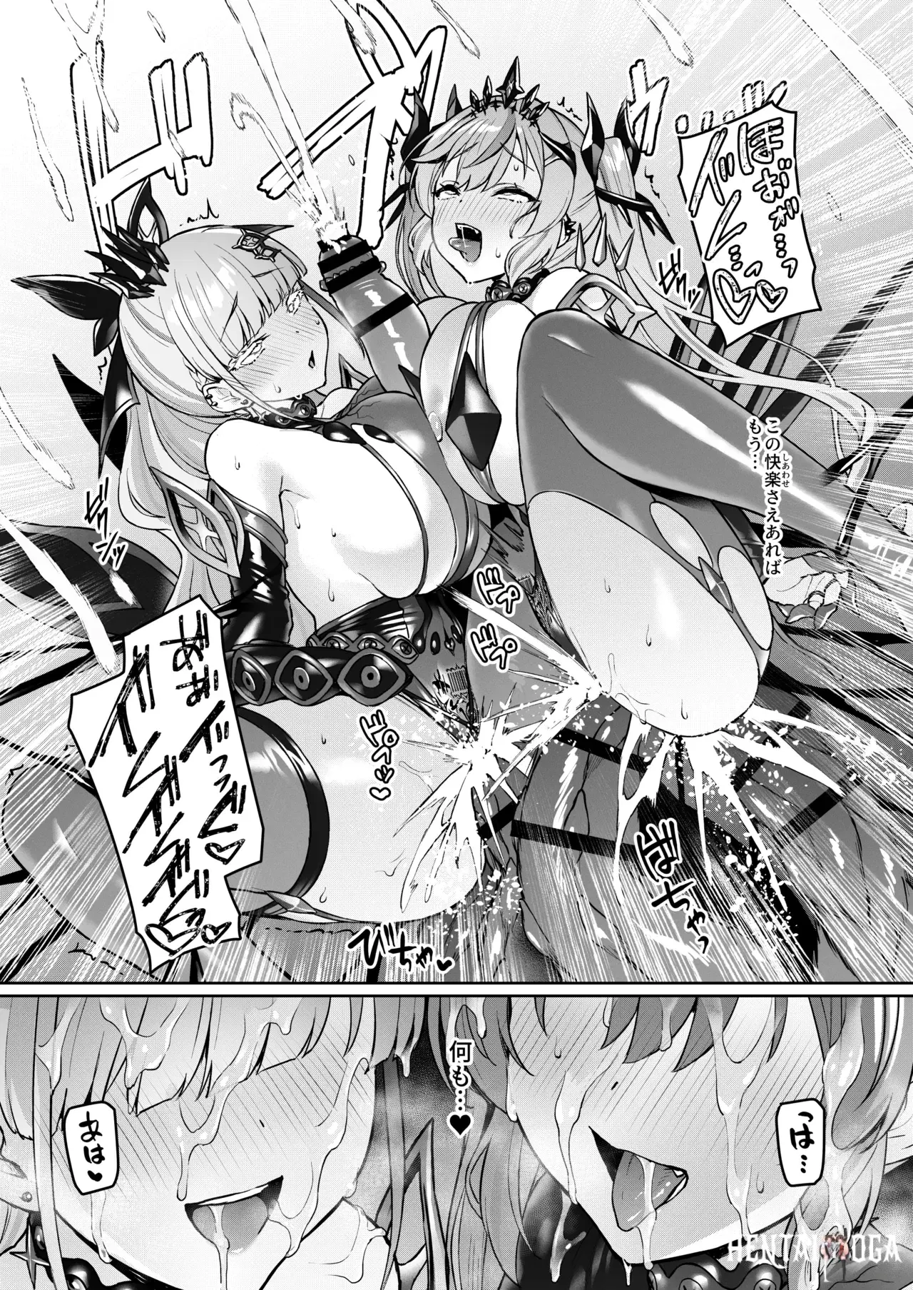 Image #48