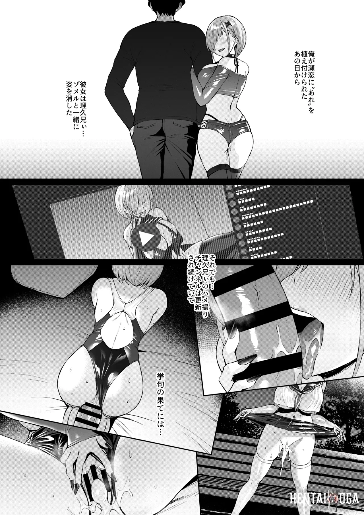 Image #7