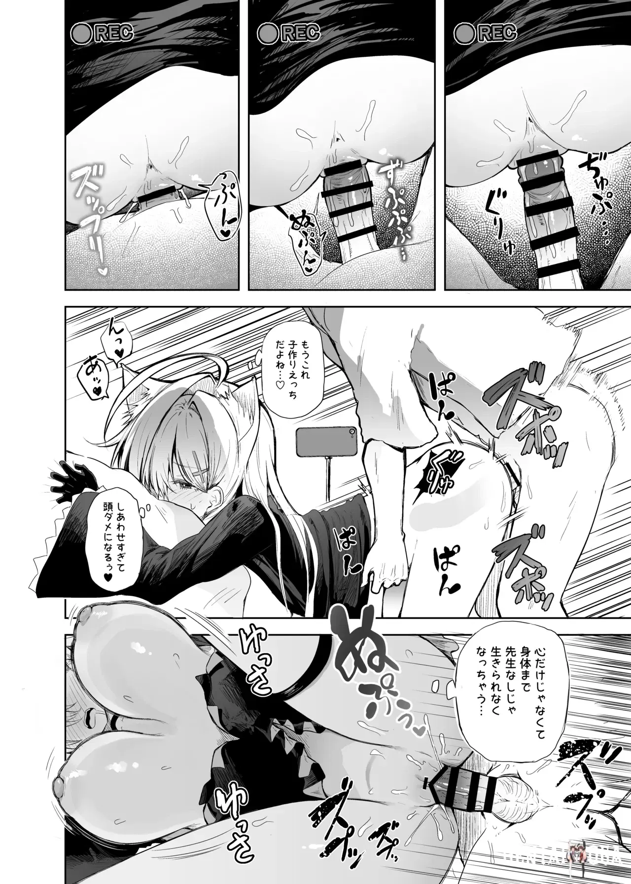 Image #26