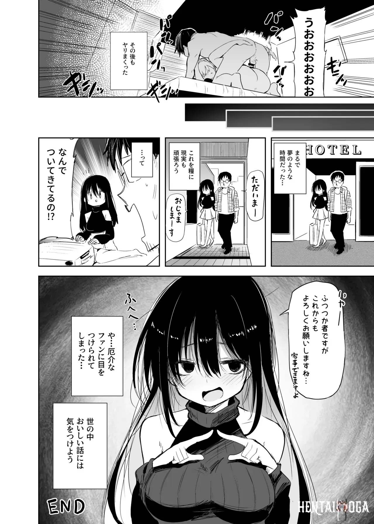 Image #30