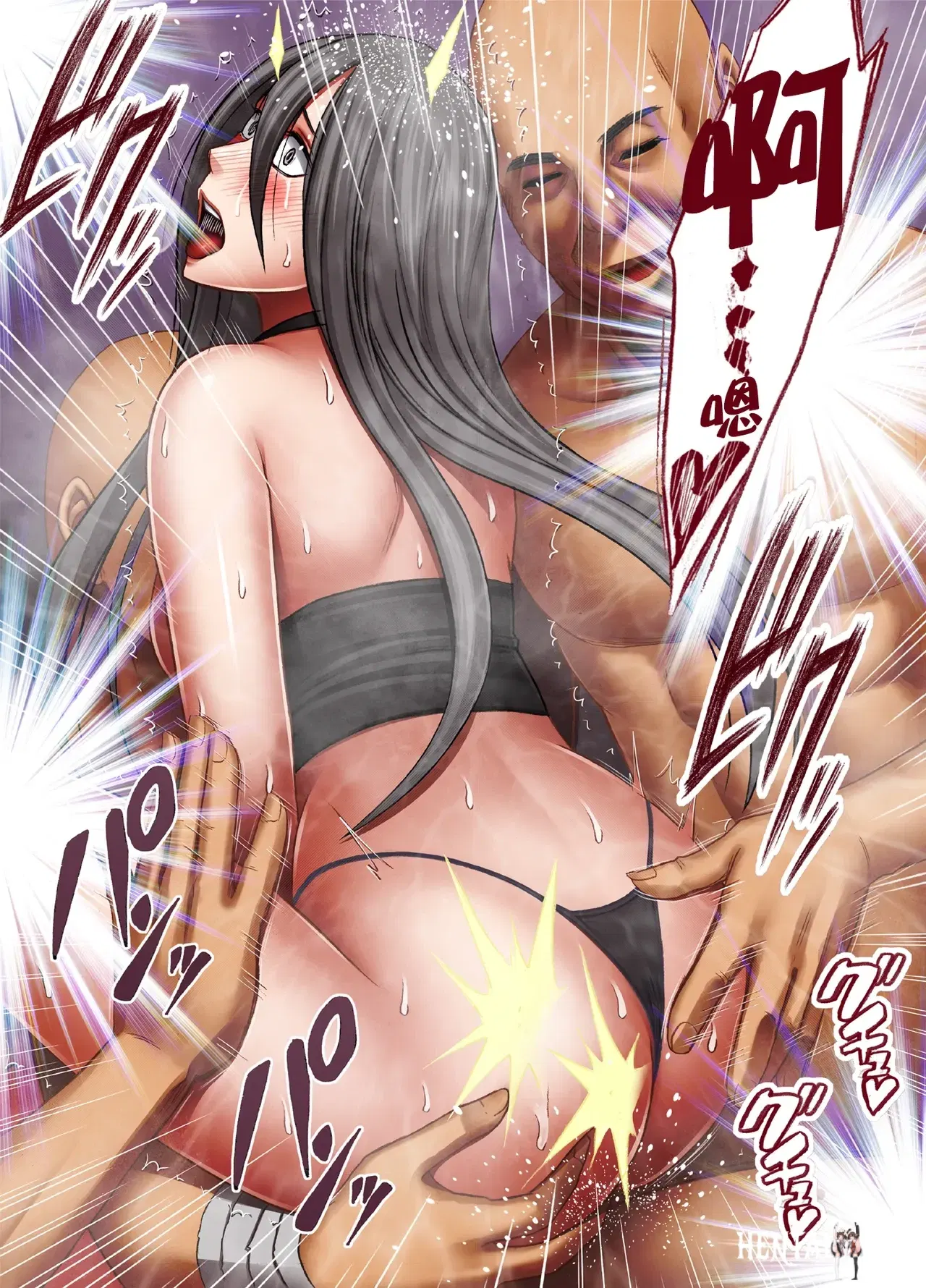 Image #45