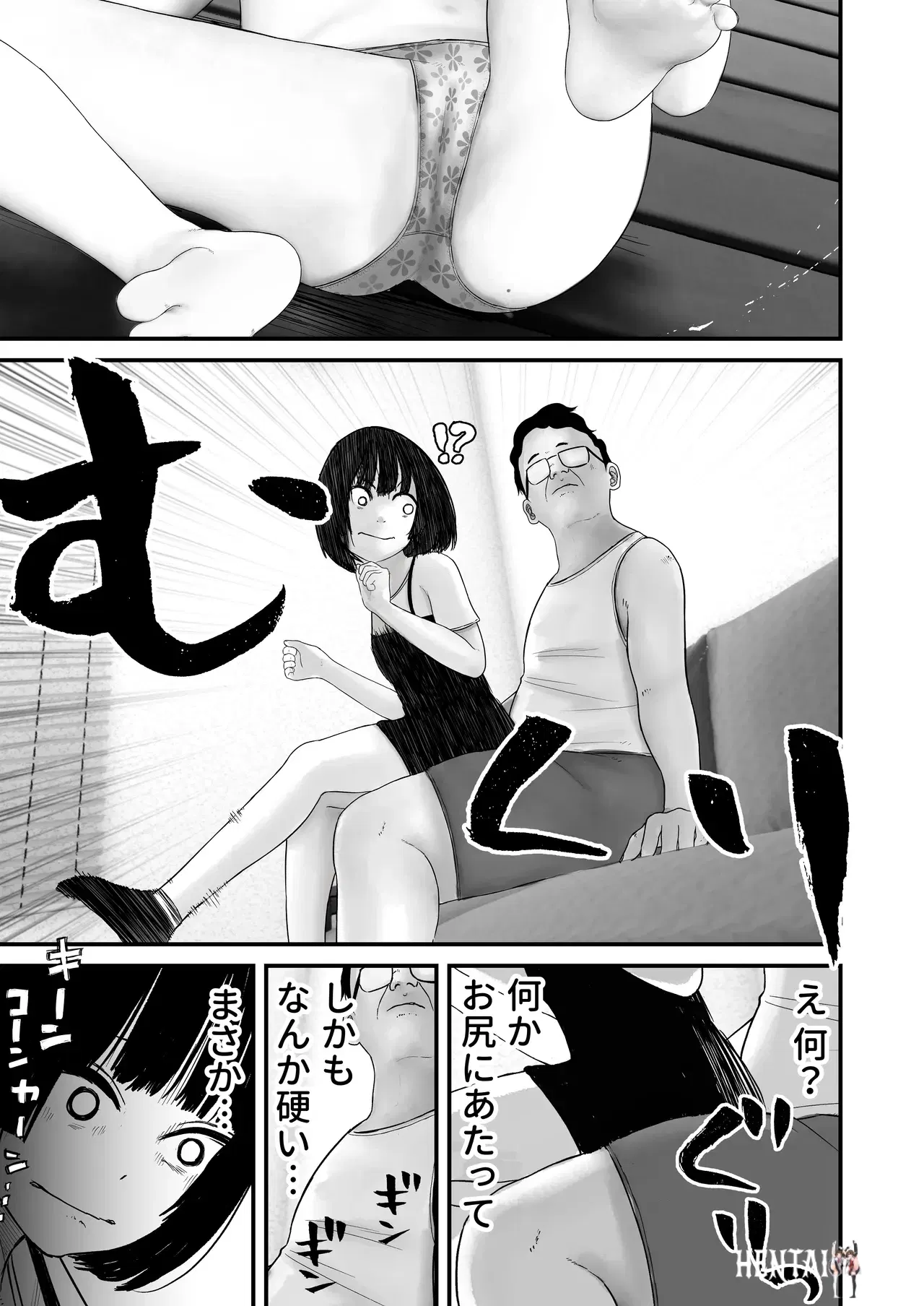 Image #23