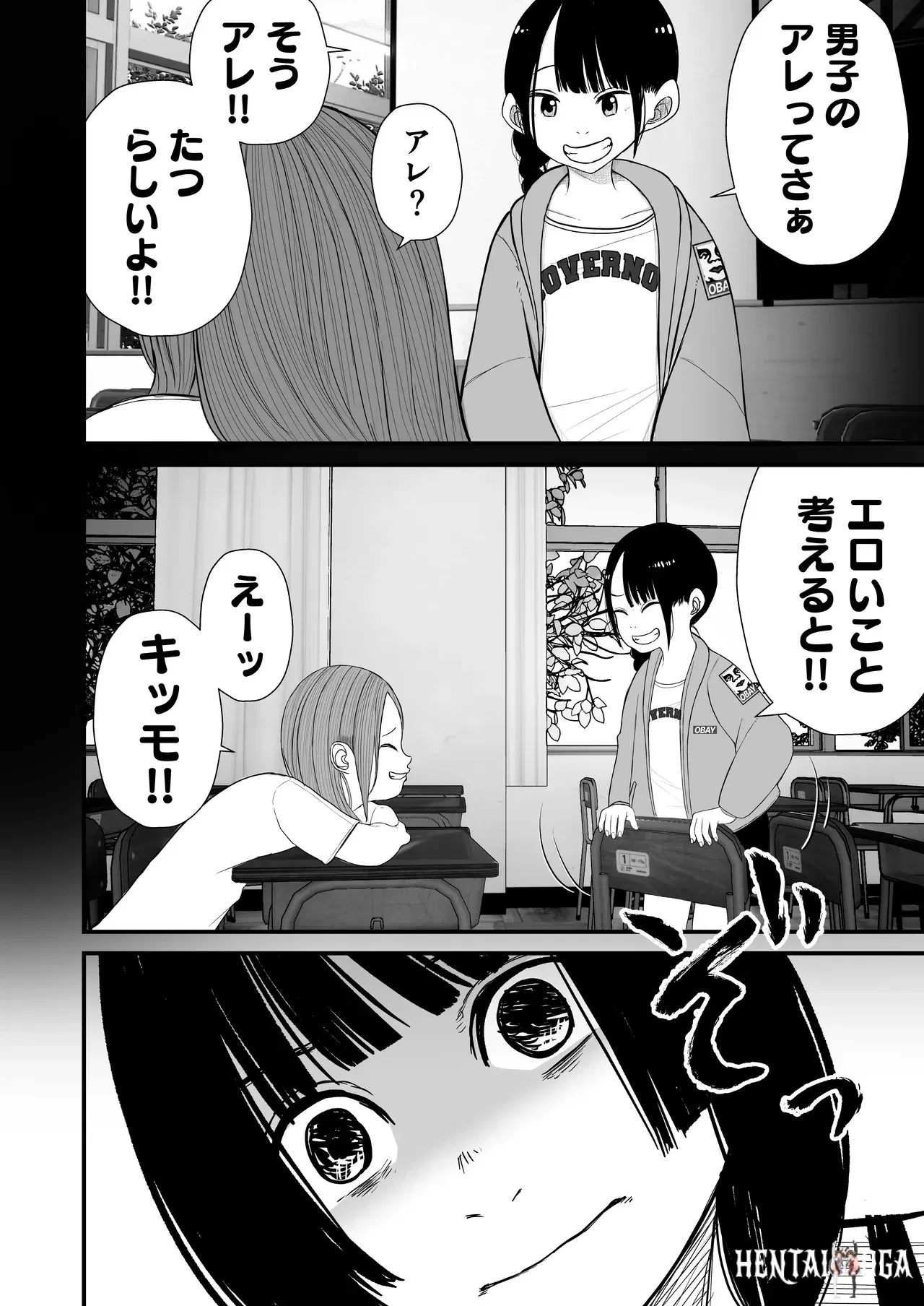 Image #24