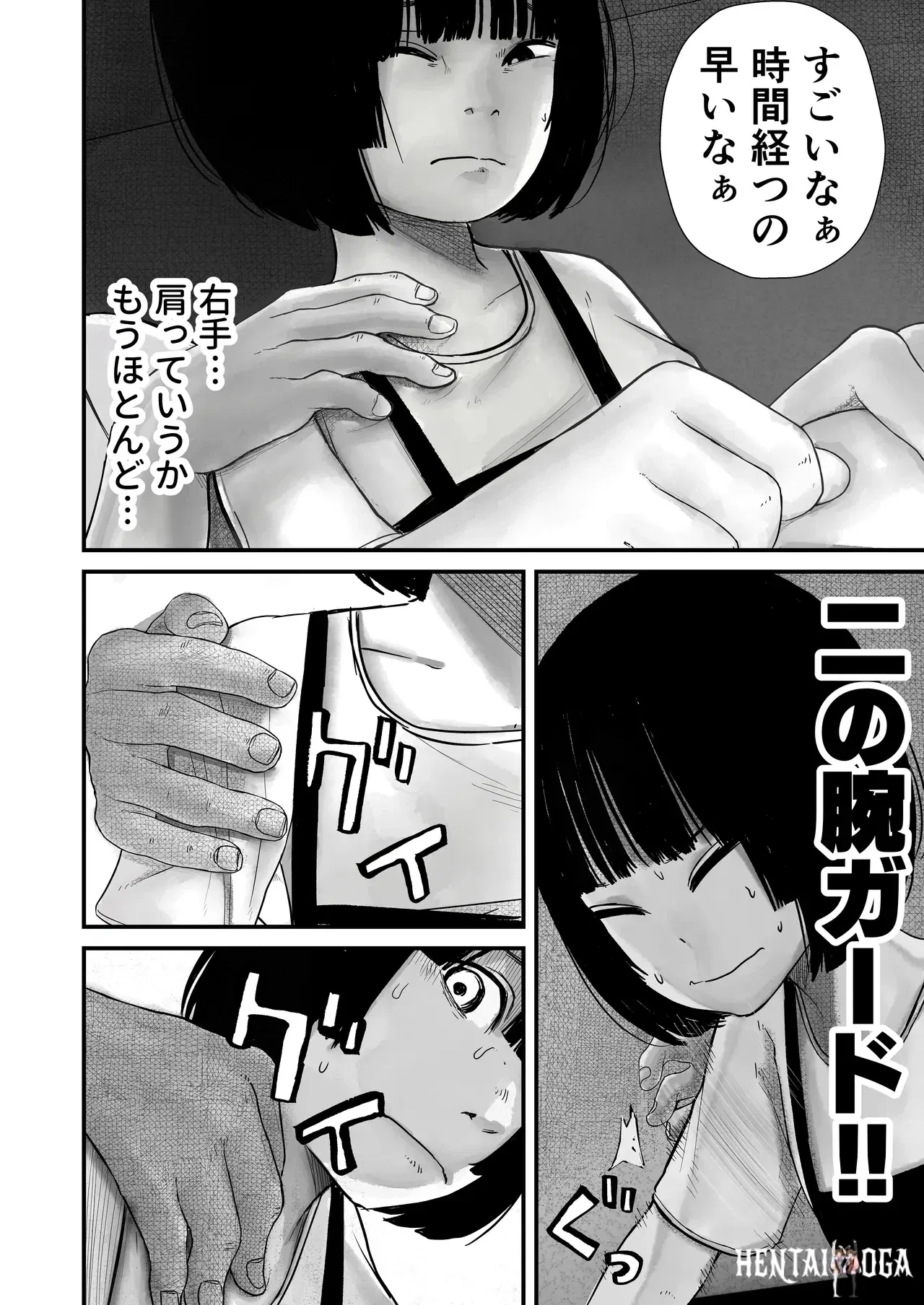 Image #28
