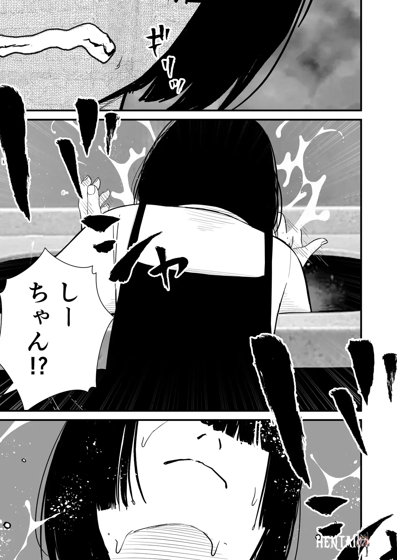 Image #73