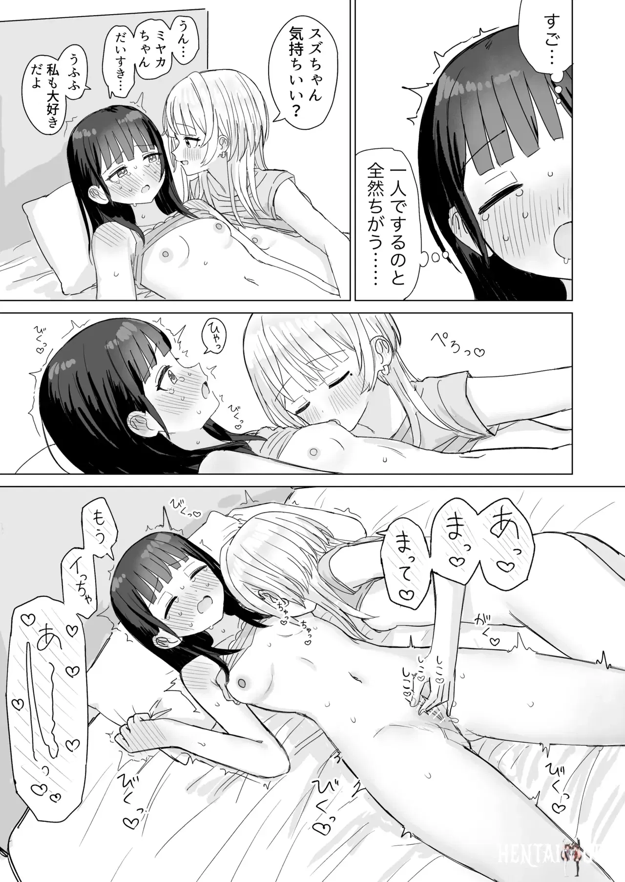 Image #48