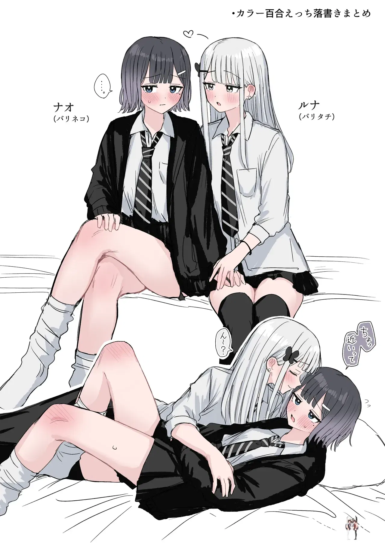 Image #67