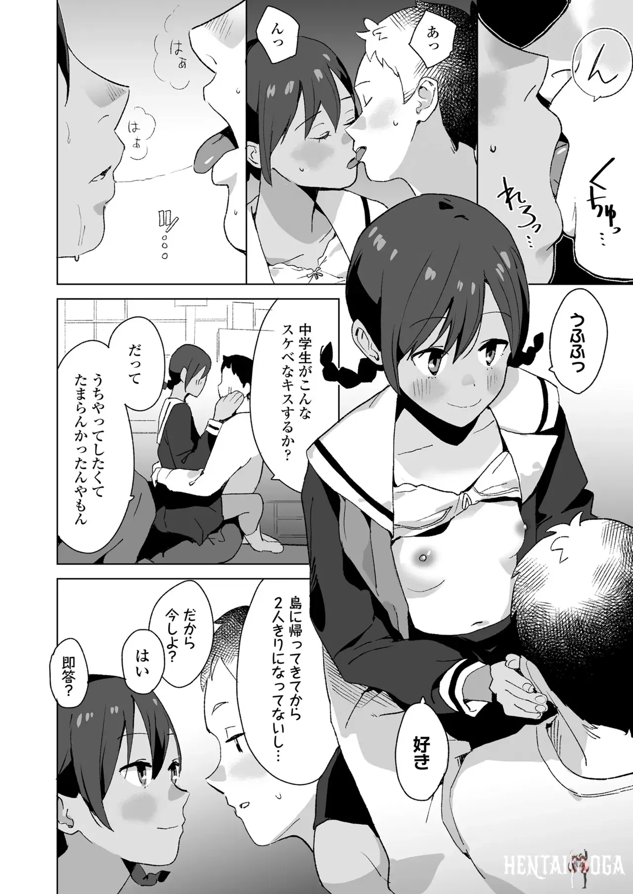Image #126