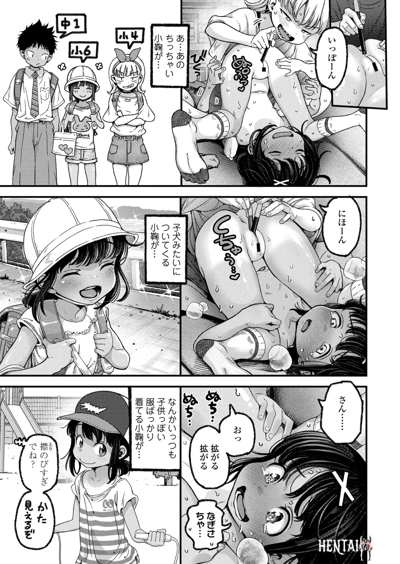 Image #13