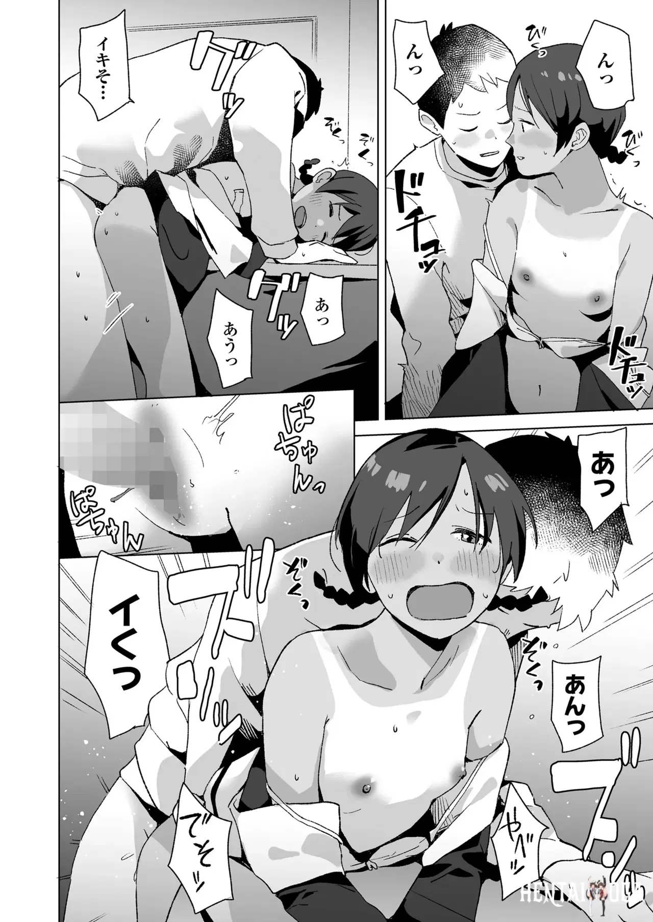 Image #132
