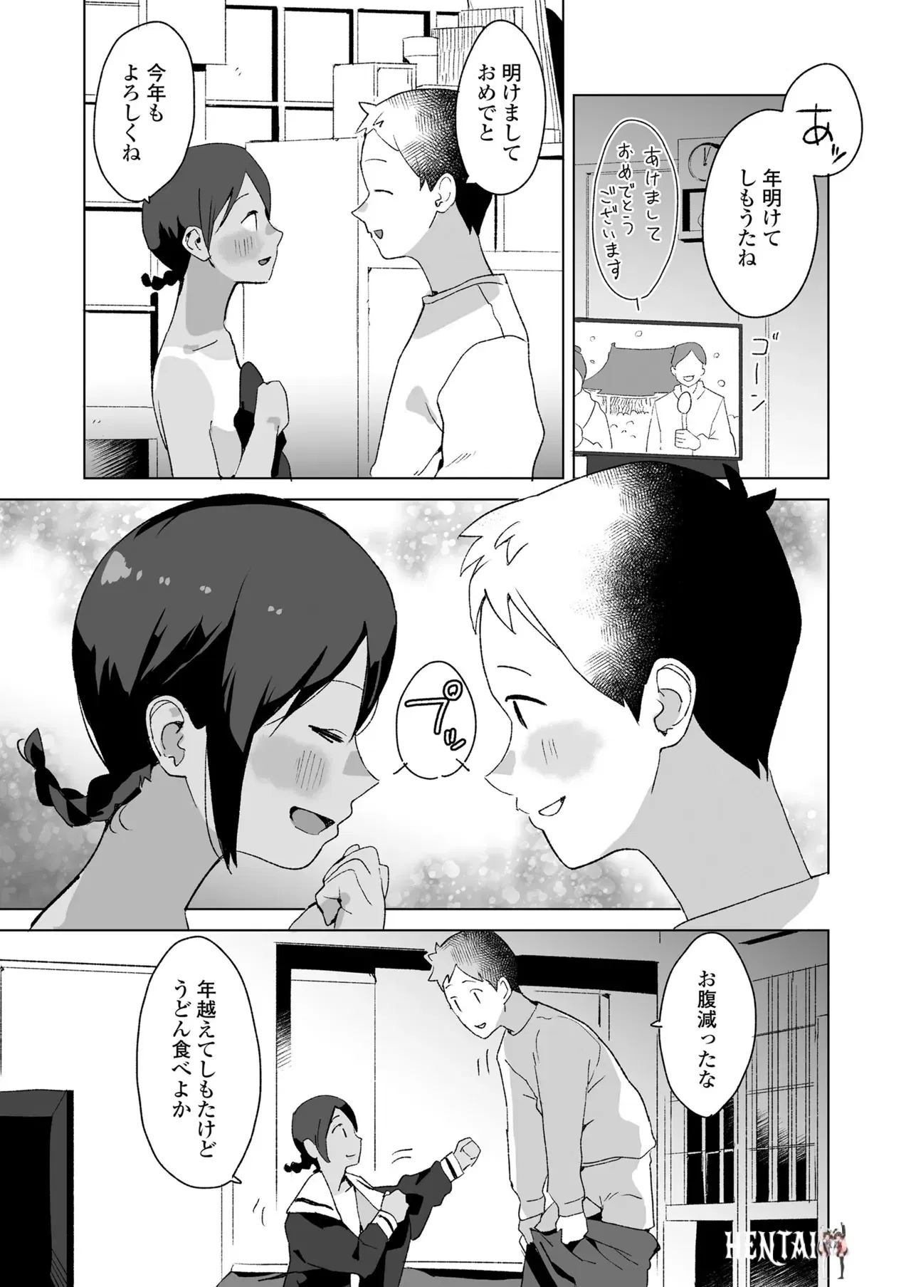 Image #137