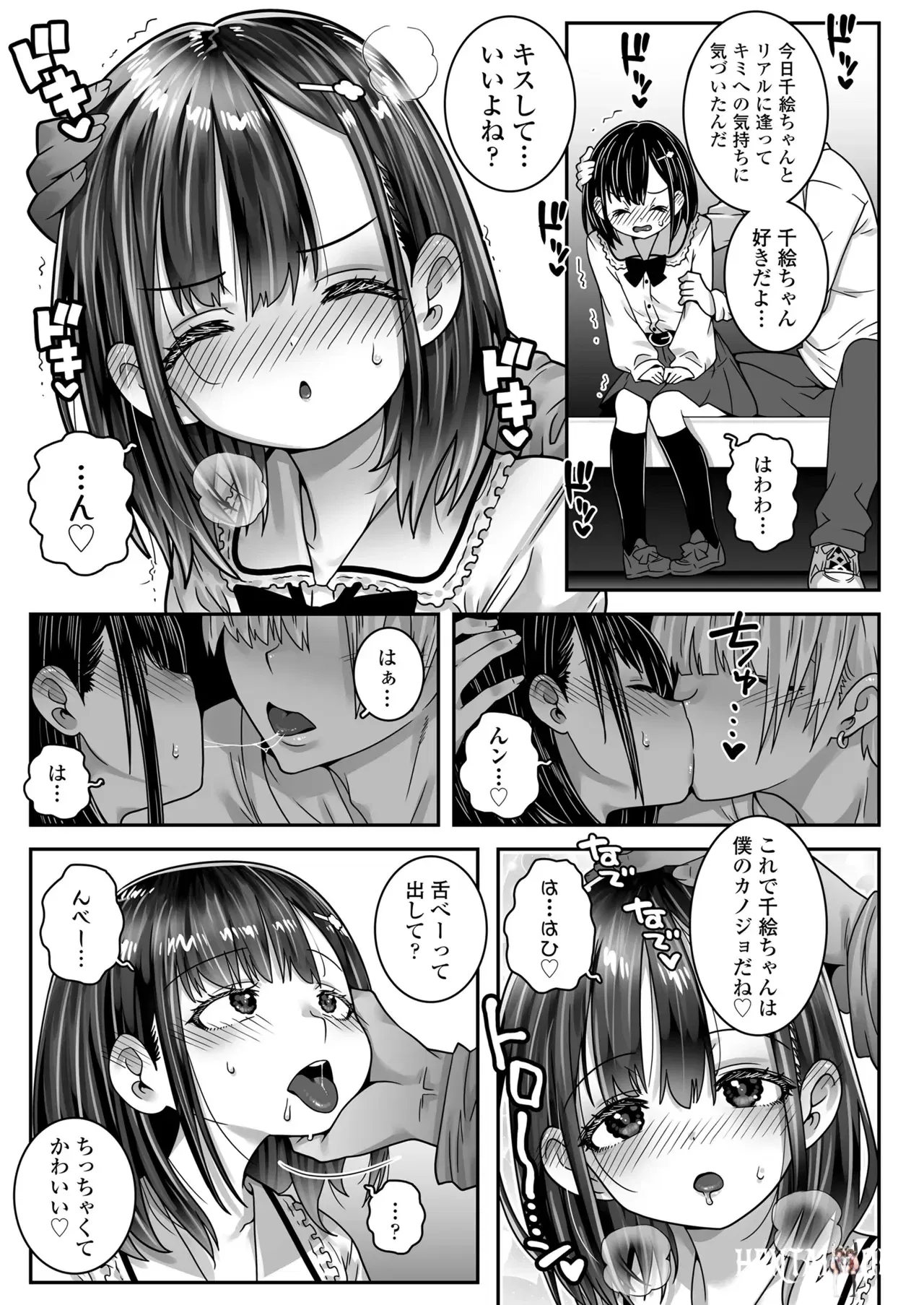 Image #199