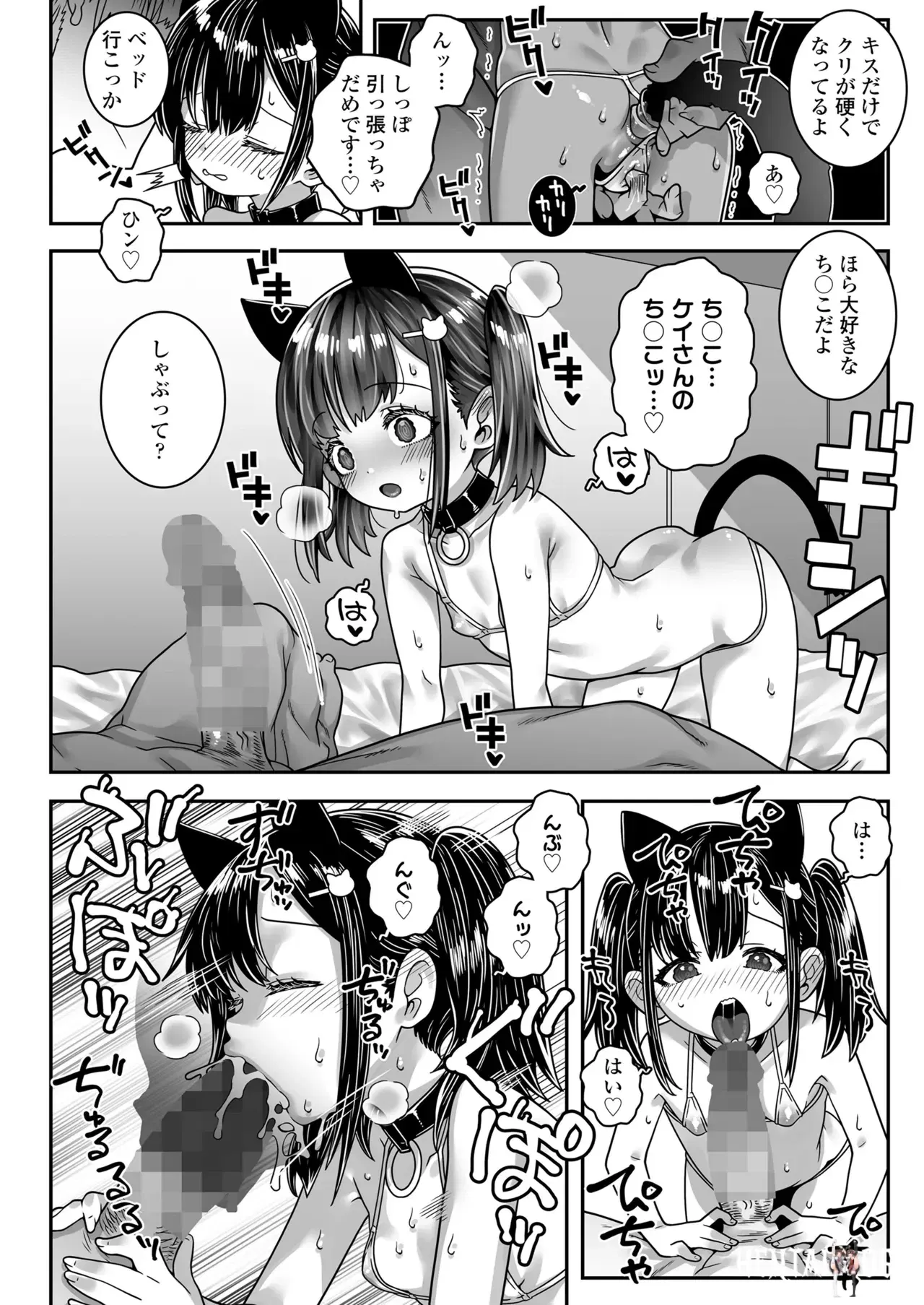 Image #216