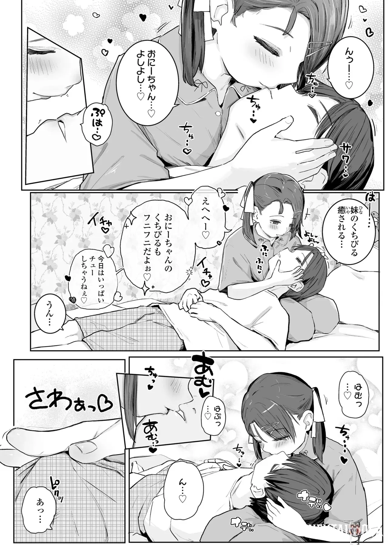 Image #38
