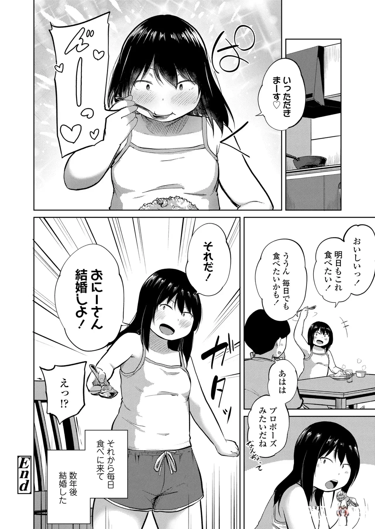 Image #392