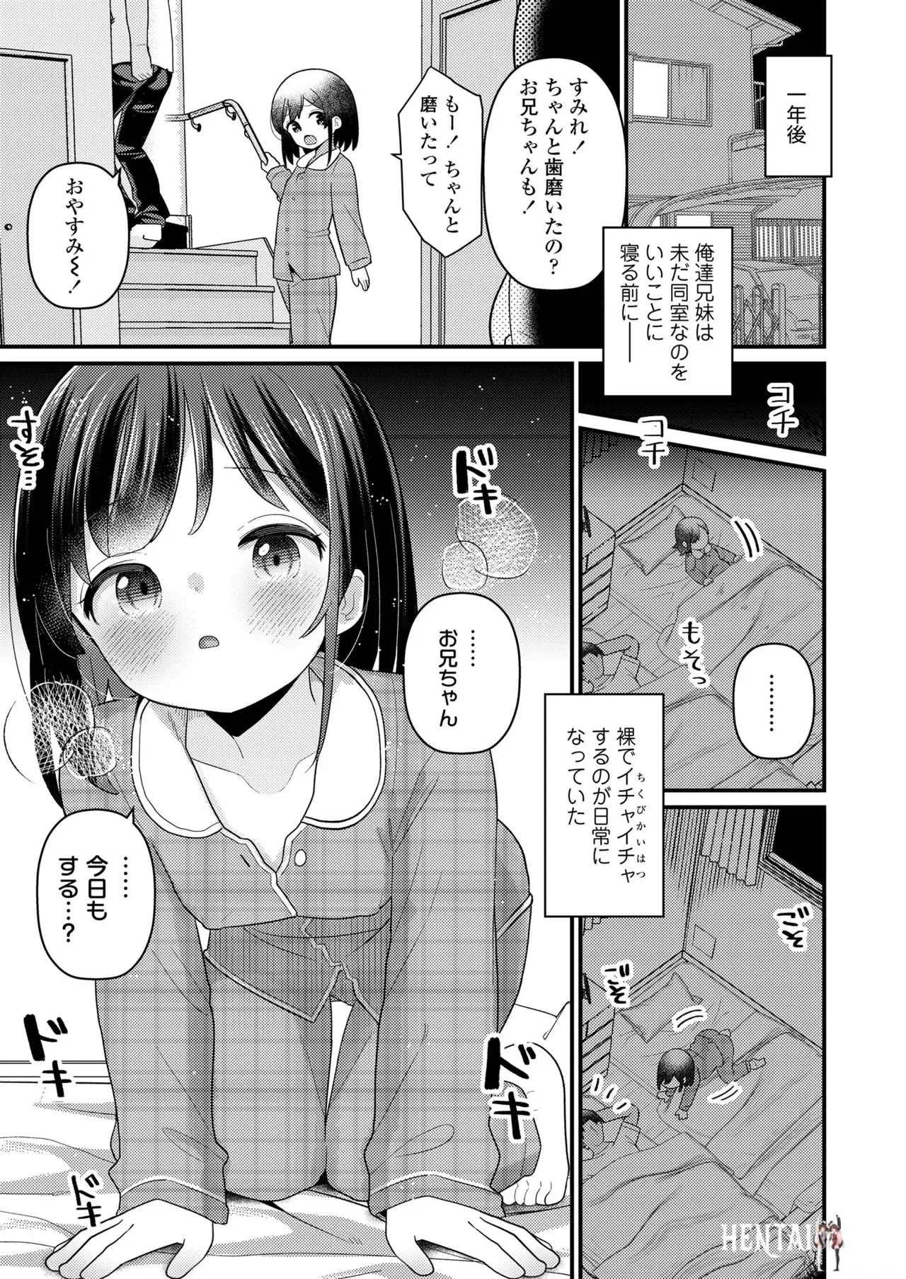 Image #399