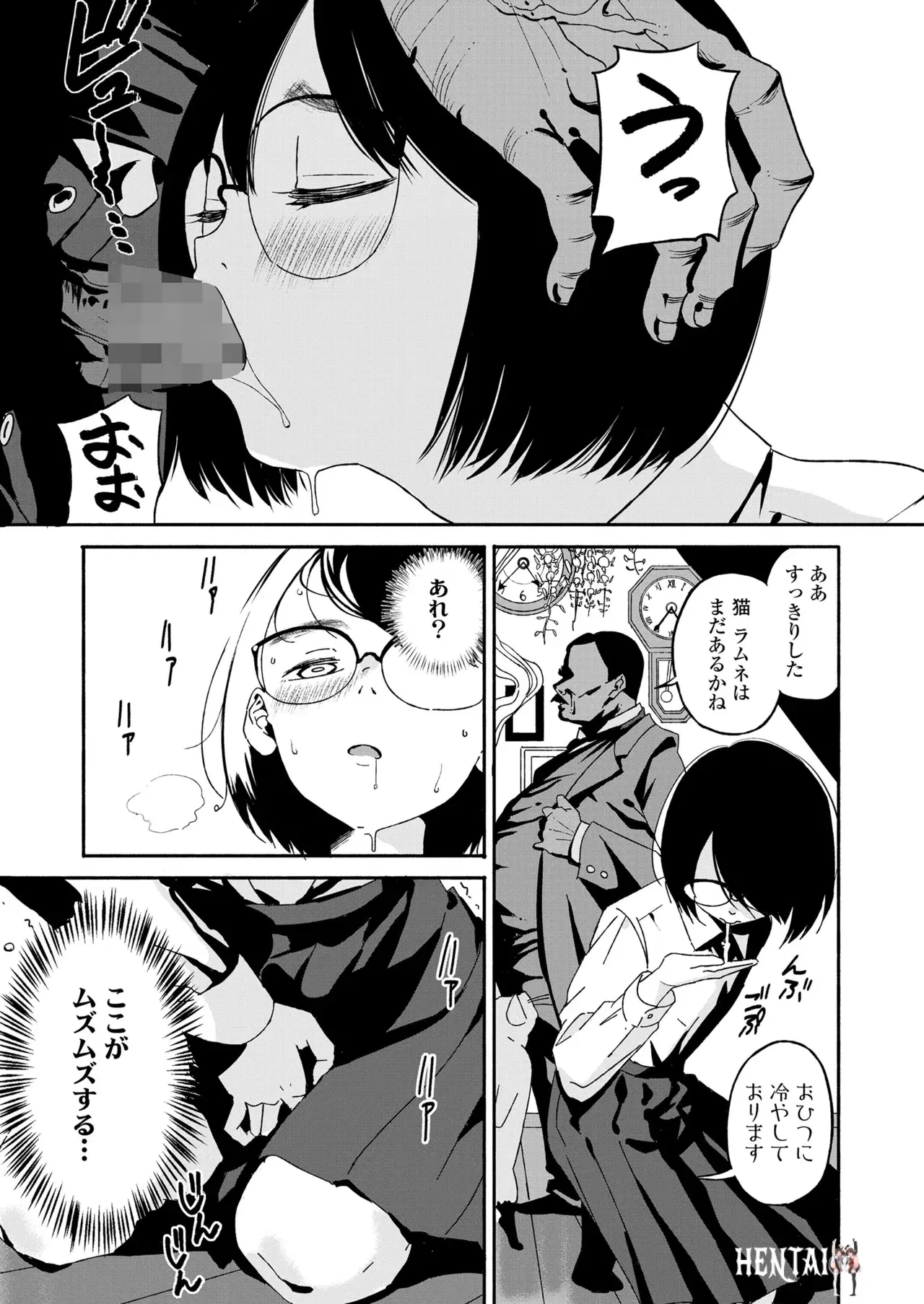 Image #453