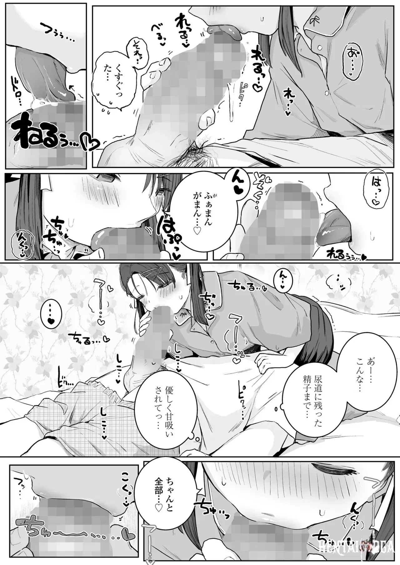 Image #46