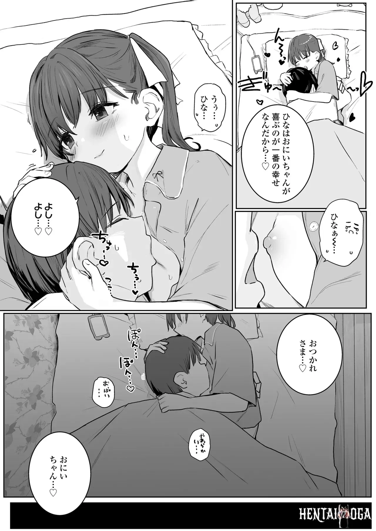 Image #49