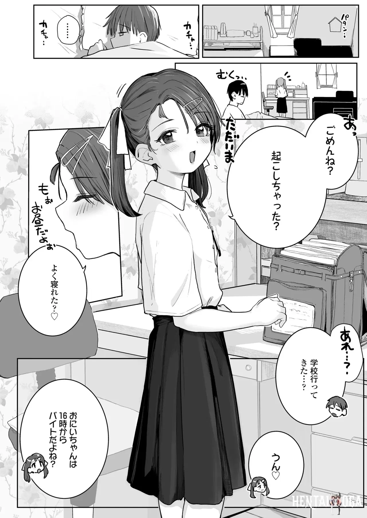 Image #50